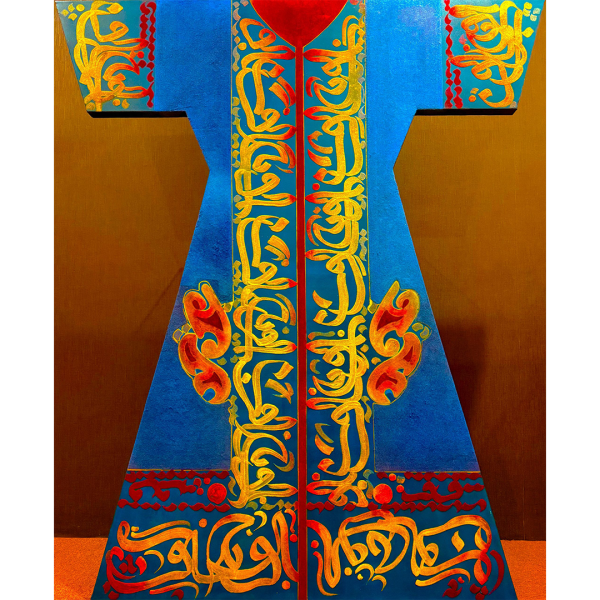 Calligraphy | 120x180 cm